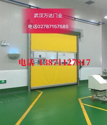 古浪不锈钢感应式快速卷帘门【垃圾站、防腐、自动】